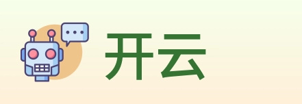 开云 Logo